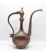 Vintage Antique Brass Ewer Pitcher - $102.80