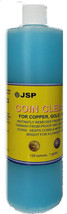 JSP  SUPER COIN CLEANER 16 ounces Silver Copper Gold Jewelry Bars Remove... - $15.81