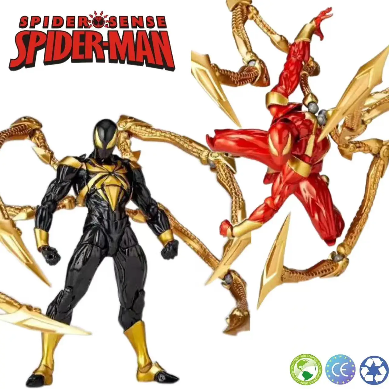 New Kaiyodo Iron Spiderman Ation Figurine Amazing Yamaguchi Animation Fi... - $34.89+