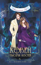 Item image 1 image 1