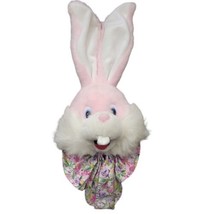 RARE Vintage Talking Rabbit Head 1993 Plush Face PINK Bunny Easter TLT Toys - £23.14 GBP