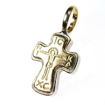 Gerochristo 5132 - Solid 18K Gold &amp; Silver Byzantine Small Cross Pendant  - £259.79 GBP