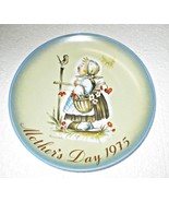 Vintage Message of Love  Mother&#39;s Day 1975 Hummel Plate Schmid West Germany - £7.83 GBP