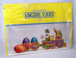 AVON Easter Train Engine Pop Out Eggs Ears NIP 1980s Diecut Decor Vintage Kids - £7.78 GBP