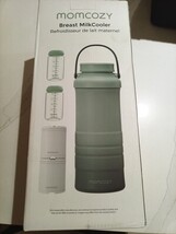 Momcozy 22Oz Portable Breast Milk Cooler for Outdoor, (UNUSED) Model CM01 - $68.55 Momcozy 22Oz Portable Breast Milk Cooler for Outdoor, (UNUSED) Model CM01 - $68.55