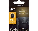 JVC EP-FX9ML-B exchange for the earpiece spiral dot 6 pieces ML size black - $16.77