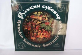 Russian Souvenir - Russian Songs And Dances Vinyl LP Record Album - £16.86 GBP