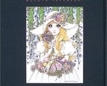 MAKOTO TAKAHASHI Art Book Gift of love / Ai no okuri mono Japan - £128.67 GBP