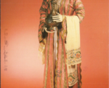 Women&#39;s Costume Turkey 19th Century Victoria and Albert Museum Postcard ... - $12.99