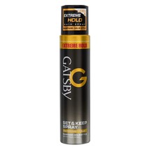 Gatsby Set and Keep Spray Extreme Hold, 250ml (Pack of 1) - £15.24 GBP