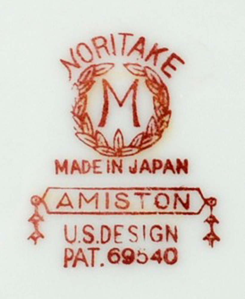 Noritake Amiston Fruit Sauce Bowl US Design Patent 69540 Vintage China Item image 4