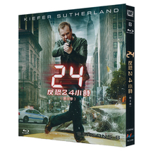 Item image 7