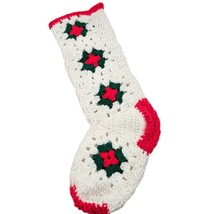 Vintage Granny Square Stocking Handmade Crochet Christmas Holiday Holly Decor - $24.75