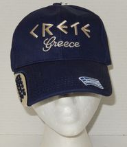 Greece Adjustable hook &amp; Loop Hat Cap Blue White - $8.88