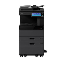 Toshiba E-Studio 2515AC A3 Color Laser MFP Copier Printer Scanner 25 ppm - $2,376.00