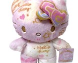 Hello Kitty 50th Anniversary Limited Edition 10&quot; Plushie Plush Pink New - $29.95