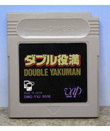 Double Yakuman Nintendo Gameboy Japanese Import Cartridge Only DMG-YVJ 9... - £8.47 GBP