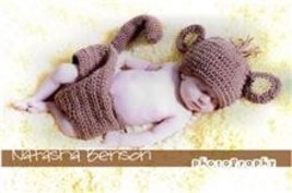 Monkey baby crochet hat and diaper cover  Fits 0-3 months to 18mth Tan and cream - £15.12 GBP