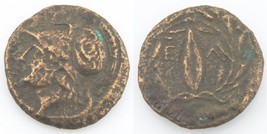 4th-3rd Century BC Grec AE19 Pièce de Monnaie VF + Aeolis Elaea Athena Grain - £124.18 GBP