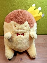 Idolish7 Plush Doll Fuwa Fuwa Version King Pudding Banpresto Fluffy Stuf... - $78.65