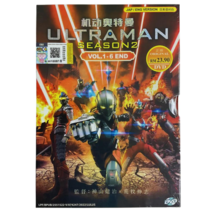 Anime DVD Ultraman Season 2 Vol.1-6 End (TV Series Aired 2022) English Dubb/Subt - $20.56