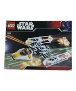 LEGO Star Wars 7658 Y Wing Starfighter Instruction Manual ONLY - £7.56 GBP