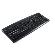 Hebrew &amp; English Bilingual Language Keyboard (Black) (Usb) (Windows) - £57.16 GBP