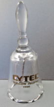 VTG Glass Bell w/ Cytec Logo WV Willow Island Chemical  Plant 1996 Emplo... - $14.00