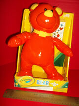 Item image 12