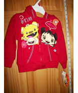 Ni Hao Baby Clothes 12M Infant Kai Lan Zip Hoodie Jacket Nick Hooded Swe... - $14.24