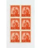 Panel of 6 Italy #487 1947 Proclamation of the Republic 10 Lira Stamps - $27.72