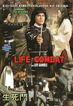 Life Gamble Aka Life Combat -Hong Kong Rare Kung Fu Martial Arts Action Movie - £12.69 GBP