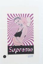 Item image 1 image 1