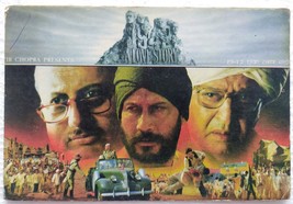 Bollywood Actor Jackie Shroff Anupam Kher Pran Original Post card Postcard India - £18.08 GBP