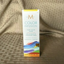Moroccan Oil Color Infusion Pure Hair Color Mixer Additive Yellow NEW 1 OZ - $5.99