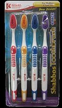 Shabbos Toothbrush 4 Pack - Blue, Green, Purple, Red - Battery Powered -... - £20.66 GBP