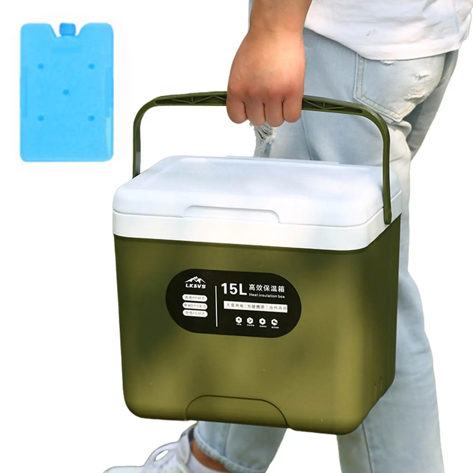 Outdoor Travel Portable 15L Camping Ice Box Insulated Cooler Mini Fridge For B - £104.86 GBP