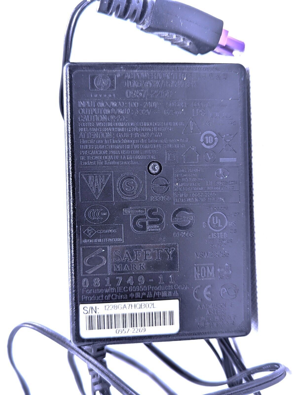 HP AC Power Adapter 0957-2269 32V 50/60Hz 600mA FOR HP OFFICEJET - $7.92