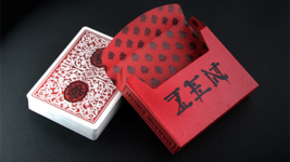 Royal Zen Playing Cards (Red/Black) by Expert Playing Cards - Out Of Print - £12.45 GBP