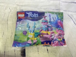 LEGO 30555 Trolls Poppy&#39;s Carriage Building Toy Polybag 51 Pieces New Sealed - £7.07 GBP