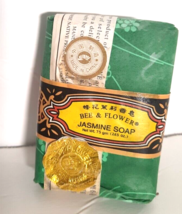 Vintage Bee &amp; Flower Jasmine Soap 2.65 oz Bar in original unopened pkg. NOP - £3.83 GBP