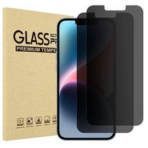 (2 Pack) iPhone 14 / iPhone 13 / iPhone 13 Pro 6.1 Inch Privacy Screen Protector - £12.53 GBP