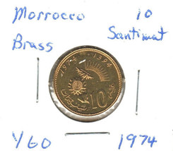 Morocco 10 Santimat, Brass, 1974, KM 60 - £1.41 GBP