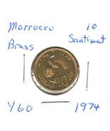 Morocco 10 Santimat, Brass, 1974, KM 60 - $1.80