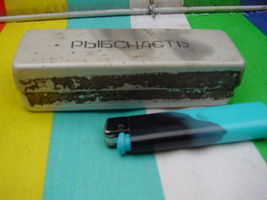 Item image 6