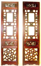 Antique Chinese Screen Panels (2748), Cunninghamia wood, (Pair), 1800-1849 - $373.25