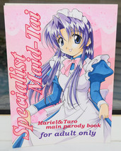 Japanese Doujinshi Shakugan no Shana Book Specialist of Everything Adult... - $34.64