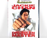 The Legend of Drunken Master (DVD, 1994, Widescreen) Like New !   Jackie... - £14.82 GBP