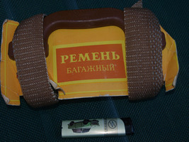 Vintage Soviet Ussr Russian Old Style Luggage Support Belts With Handle System - £15.81 GBP