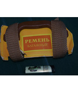 VINTAGE SOVIET USSR RUSSIAN OLD STYLE LUGGAGE SUPPORT BELTS WITH HANDLE ... - $27.12 CAD